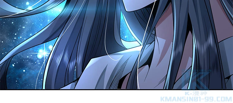 諸天聖者〜崩壊世界と女弟子〜 1話 - 28