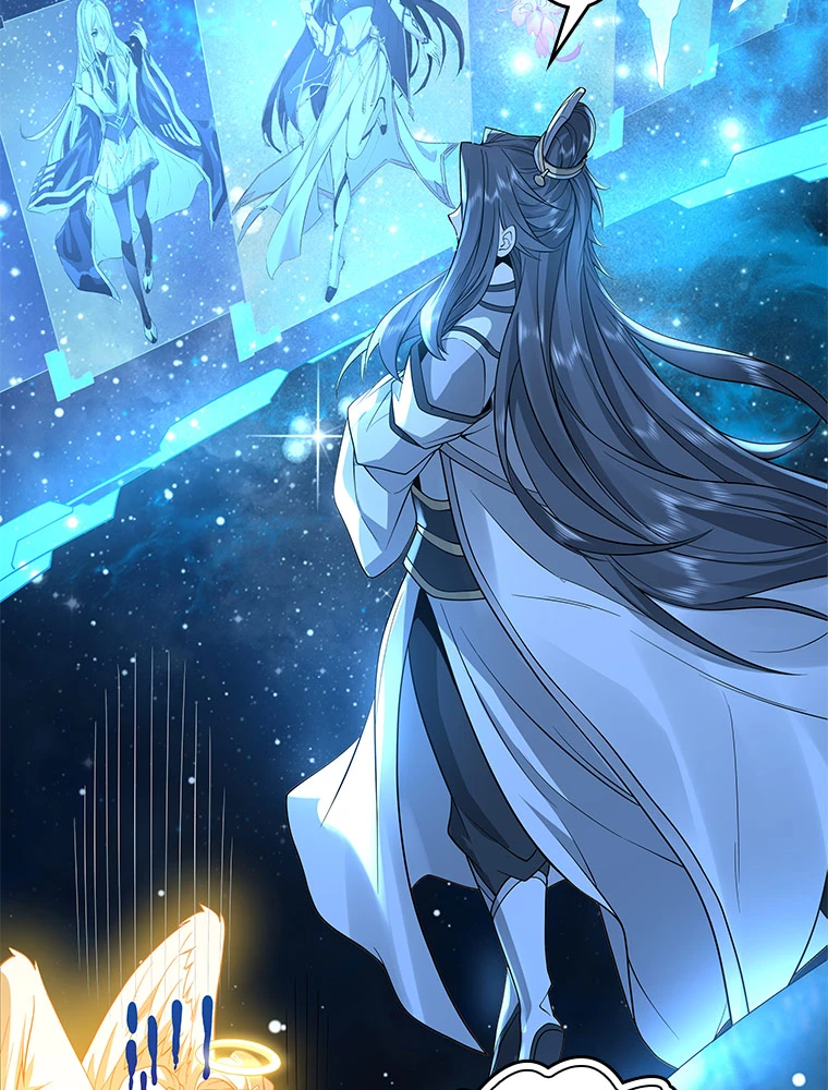 諸天聖者〜崩壊世界と女弟子〜 1話 - 53