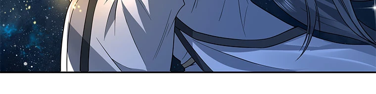 諸天聖者〜崩壊世界と女弟子〜 1話 - 62