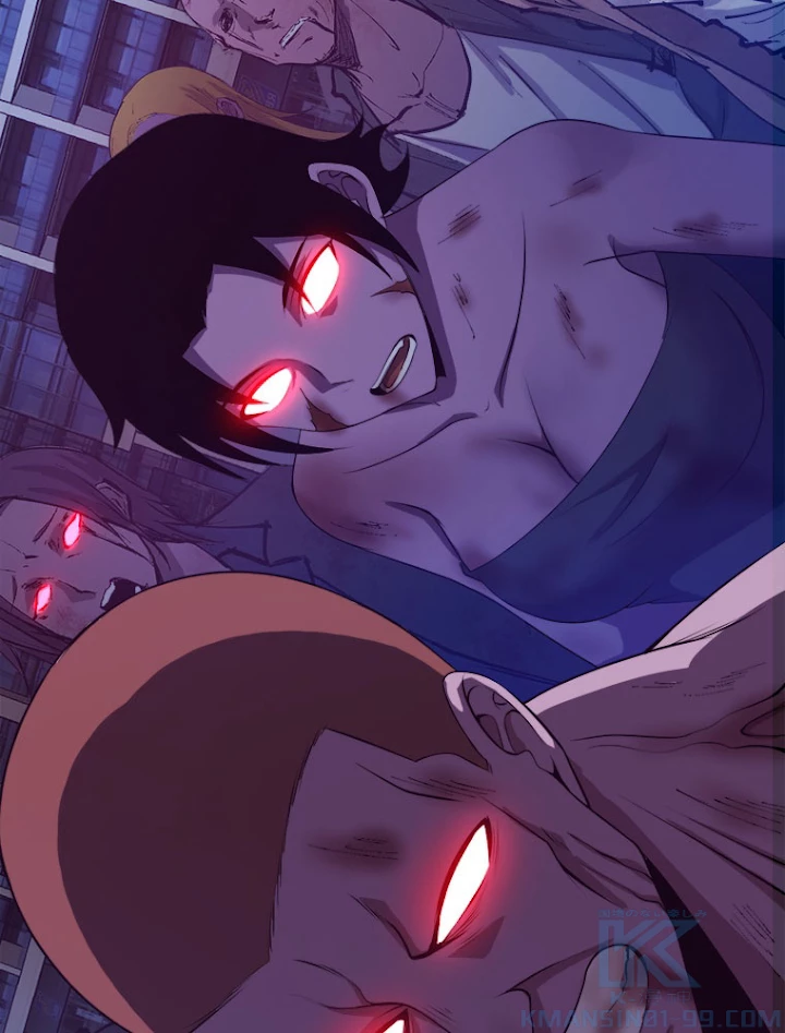 人生リセットで守護者に覚醒 30話 - 4