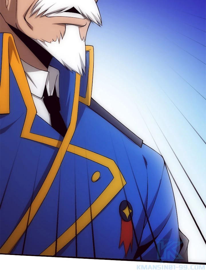 人生リセットで守護者に覚醒 30話 - 7