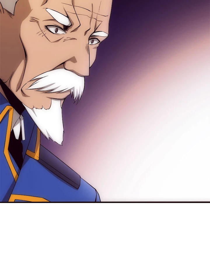 人生リセットで守護者に覚醒 30話 - 11