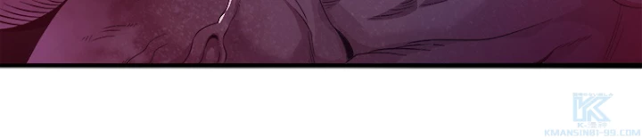 人生リセットで守護者に覚醒 34話 - 13