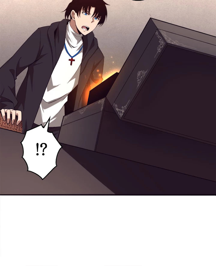 人生リセットで守護者に覚醒 29話 - 17