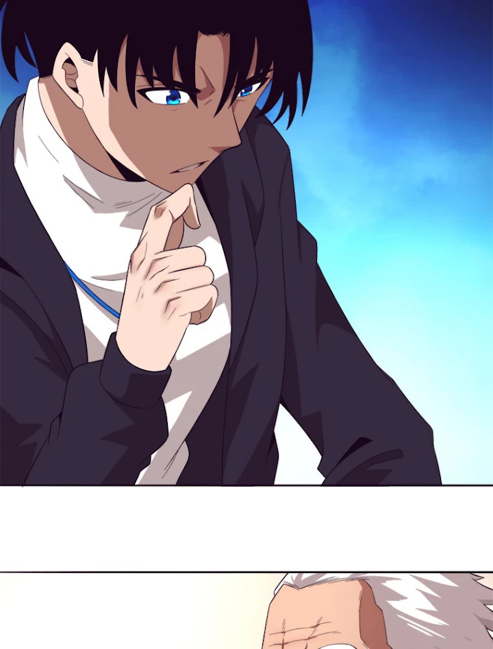 人生リセットで守護者に覚醒 29話 - 23