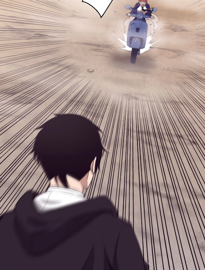 人生リセットで守護者に覚醒 25話 - 5