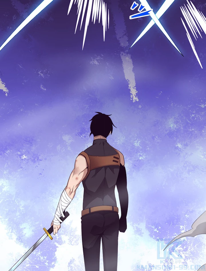 人生リセットで守護者に覚醒 35話 - 37