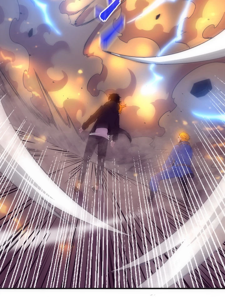 人生リセットで守護者に覚醒 23話 - 3