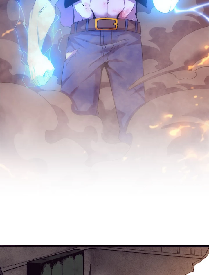 人生リセットで守護者に覚醒 23話 - 5