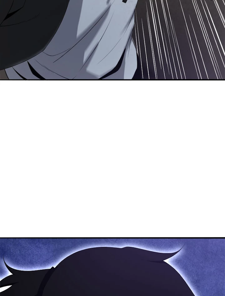 人生リセットで守護者に覚醒 22話 - 3