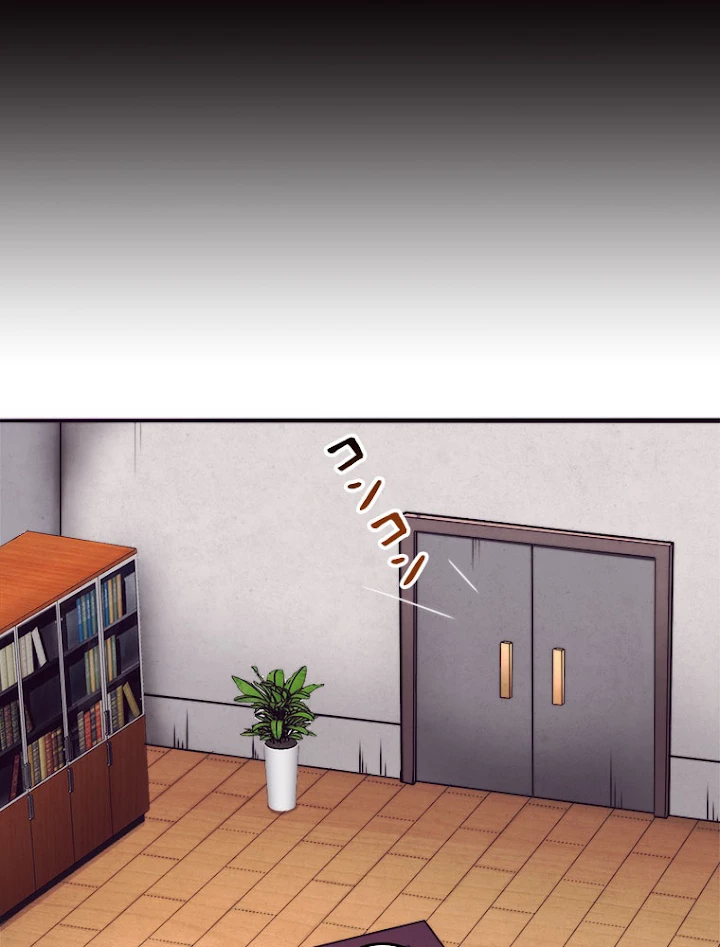 人生リセットで守護者に覚醒 19話 - 5