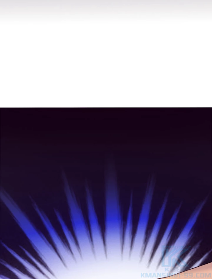 人生リセットで守護者に覚醒 18話 - 7