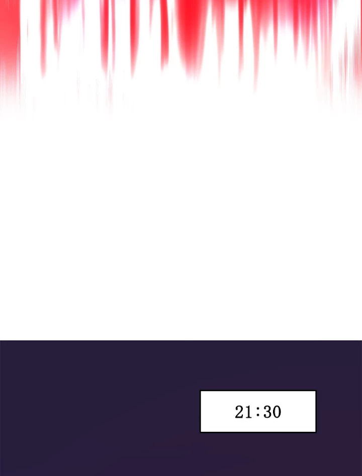人生リセットで守護者に覚醒 15話 - 5