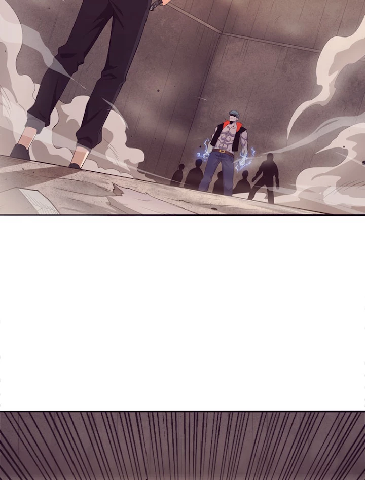 人生リセットで守護者に覚醒 23話 - 14