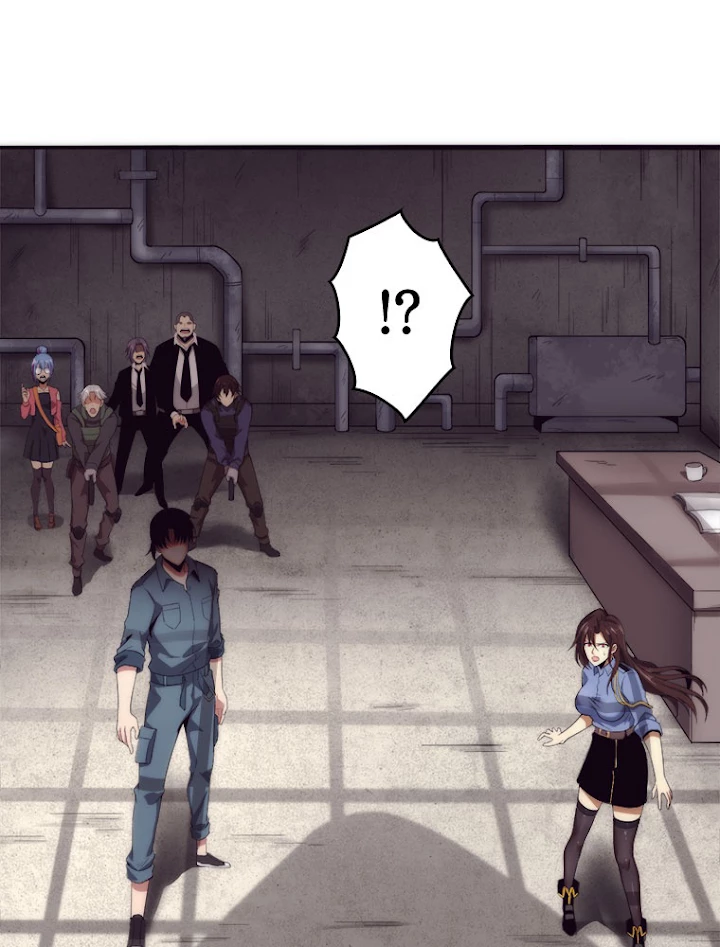 人生リセットで守護者に覚醒 13話 - 5