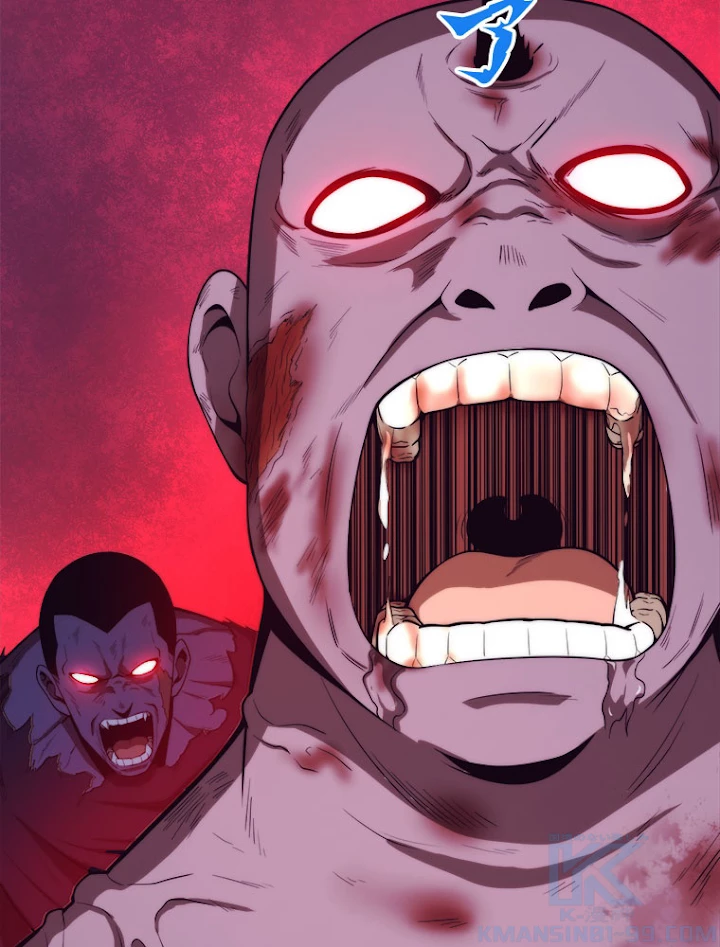 人生リセットで守護者に覚醒 15話 - 7