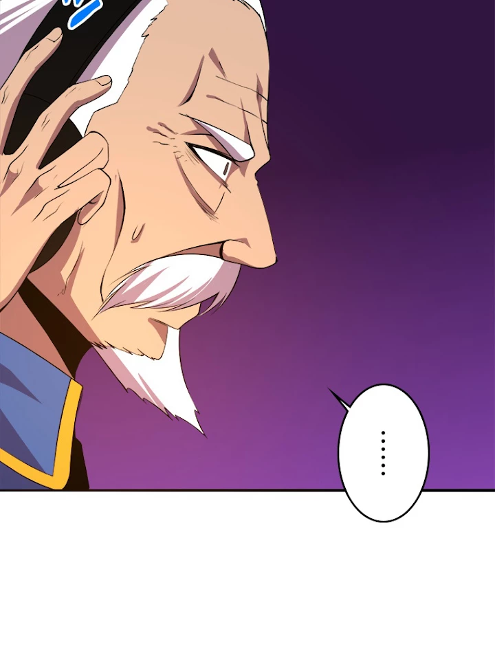 人生リセットで守護者に覚醒 35話 - 53