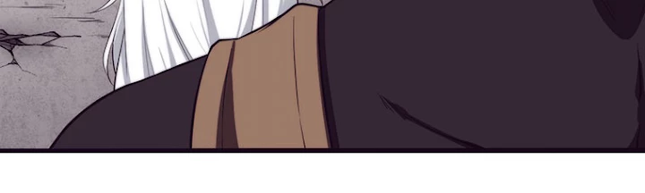 人生リセットで守護者に覚醒 17話 - 12