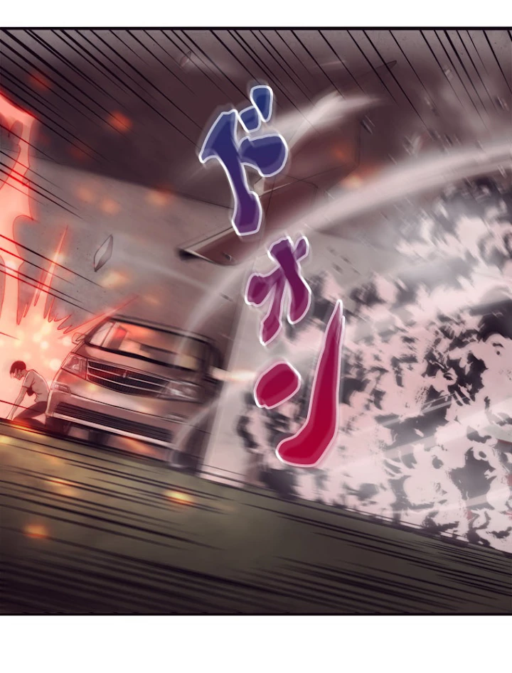 人生リセットで守護者に覚醒 12話 - 2