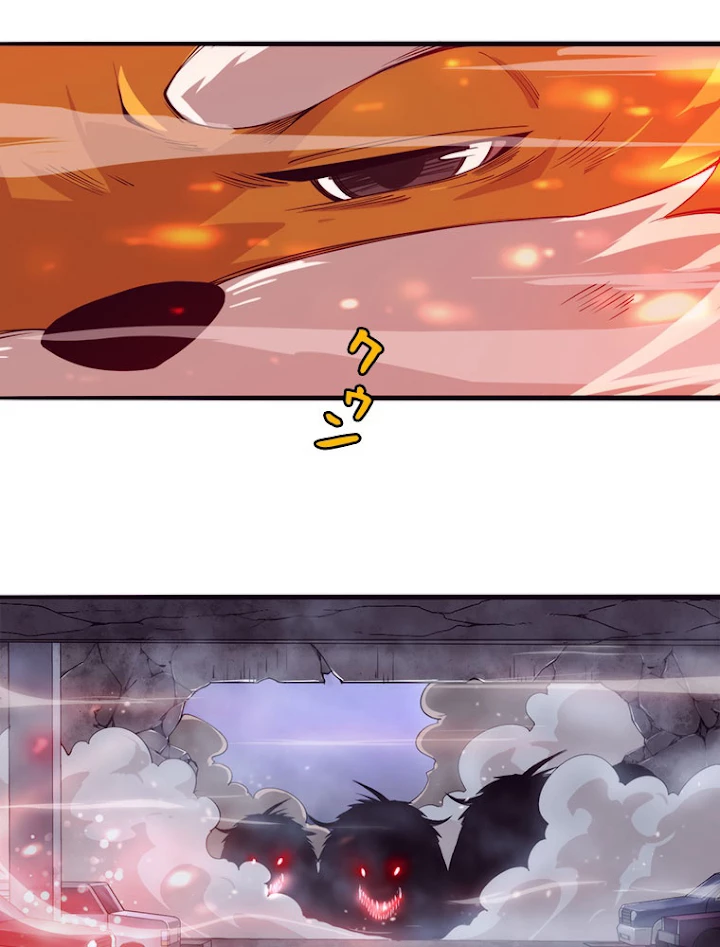 人生リセットで守護者に覚醒 12話 - 3