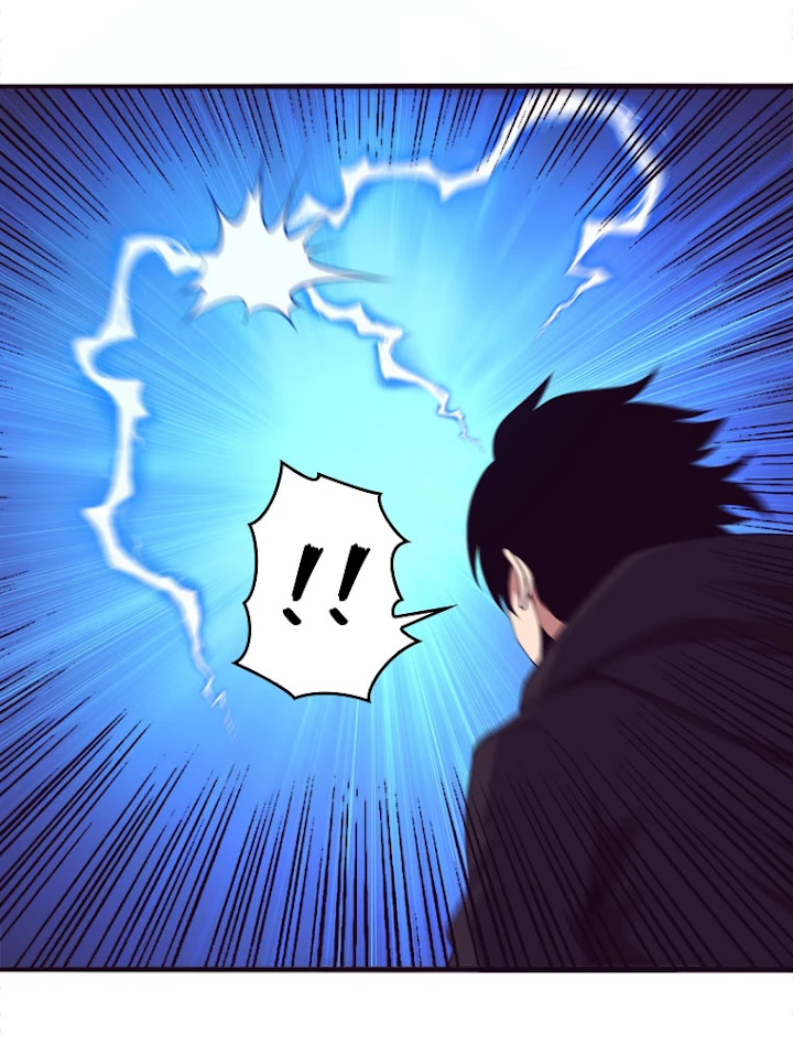 人生リセットで守護者に覚醒 23話 - 20