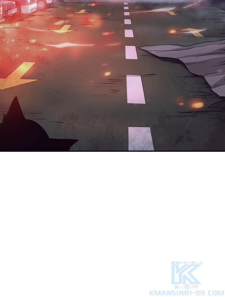 人生リセットで守護者に覚醒 12話 - 4