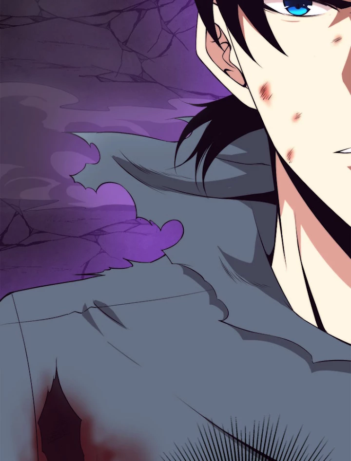 人生リセットで守護者に覚醒 17話 - 15