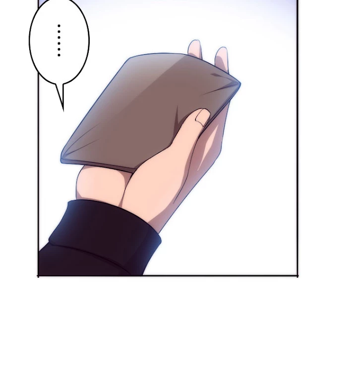 人生リセットで守護者に覚醒 30話 - 53