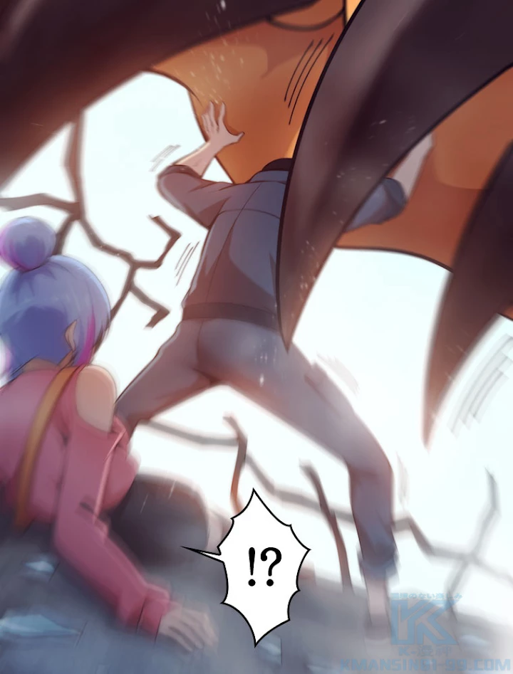 人生リセットで守護者に覚醒 13話 - 13