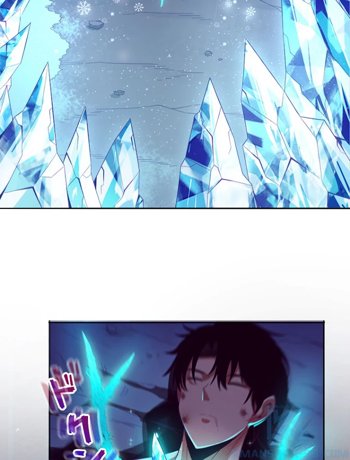 人生リセットで守護者に覚醒 19話 - 22