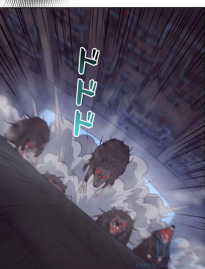 人生リセットで守護者に覚醒 12話 - 10