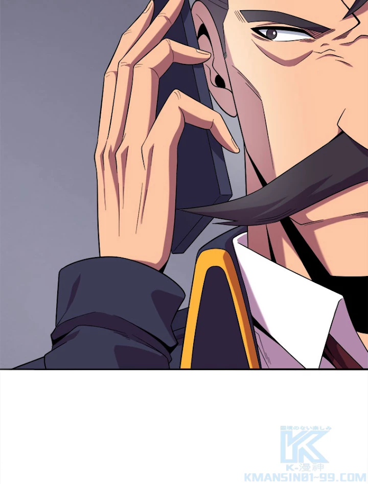 人生リセットで守護者に覚醒 18話 - 22