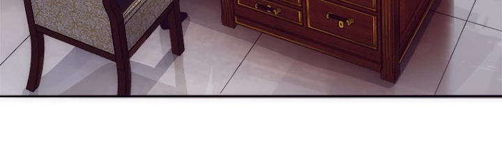 人生リセットで守護者に覚醒 29話 - 54