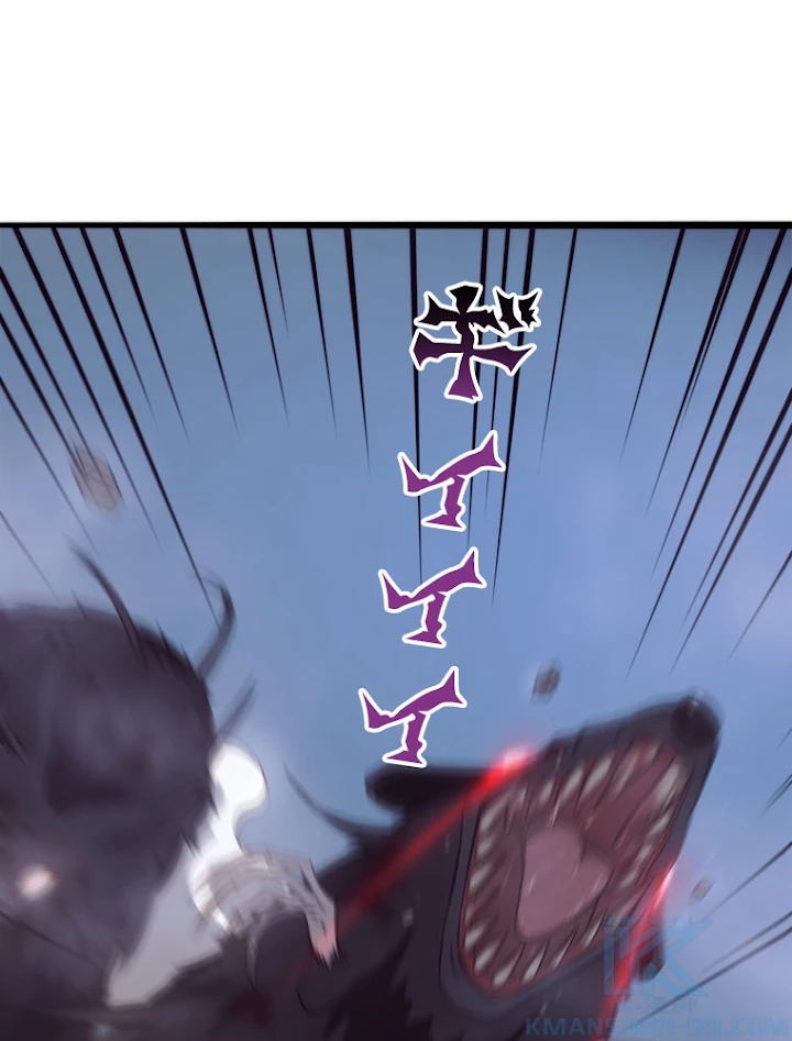 人生リセットで守護者に覚醒 12話 - 13