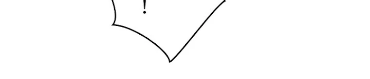 人生リセットで守護者に覚醒 18話 - 24