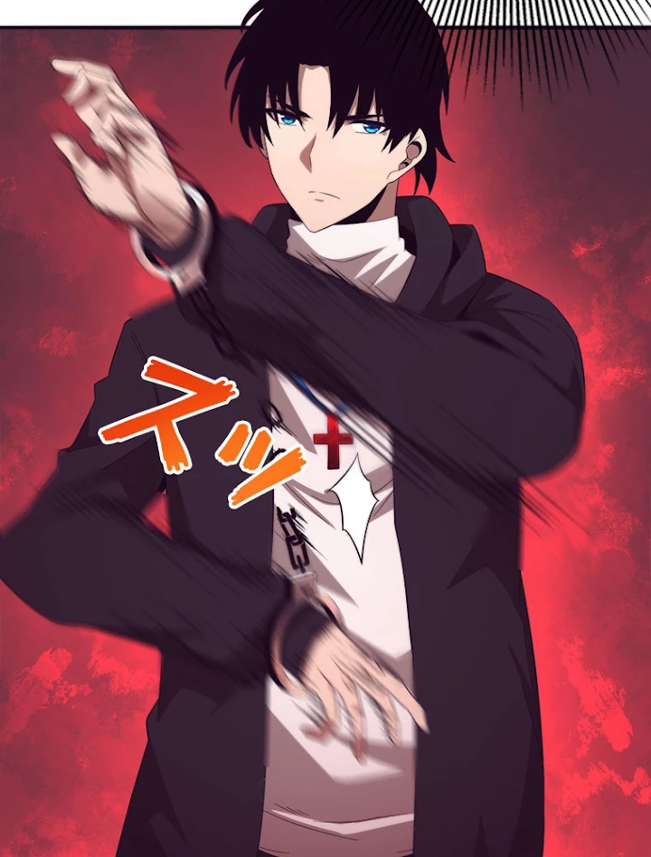 人生リセットで守護者に覚醒 27話 - 39