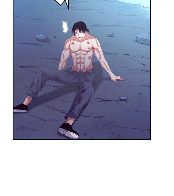 人生リセットで守護者に覚醒 19話 - 27