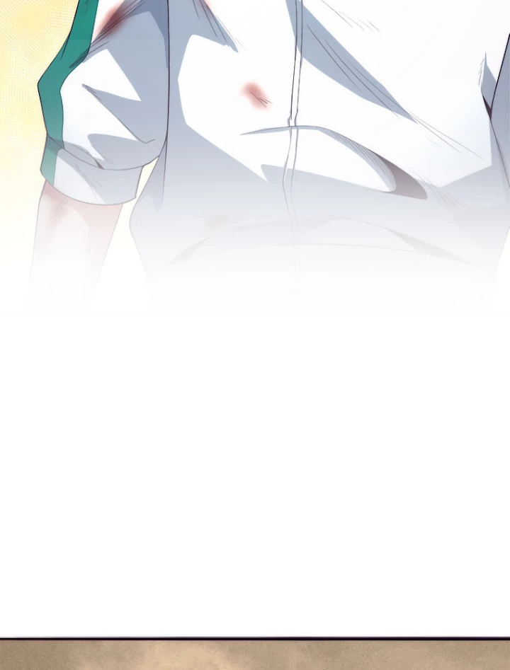 人生リセットで守護者に覚醒 10話 - 5