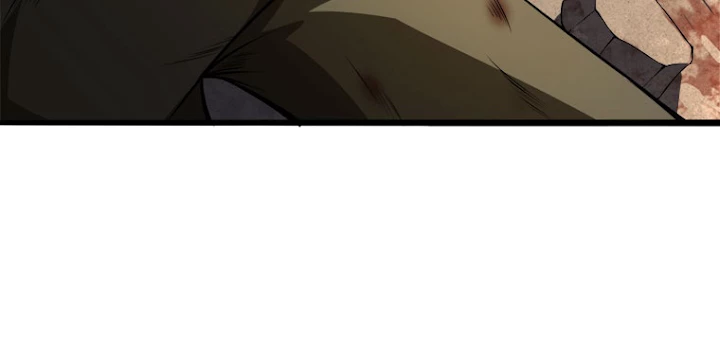 人生リセットで守護者に覚醒 15話 - 24