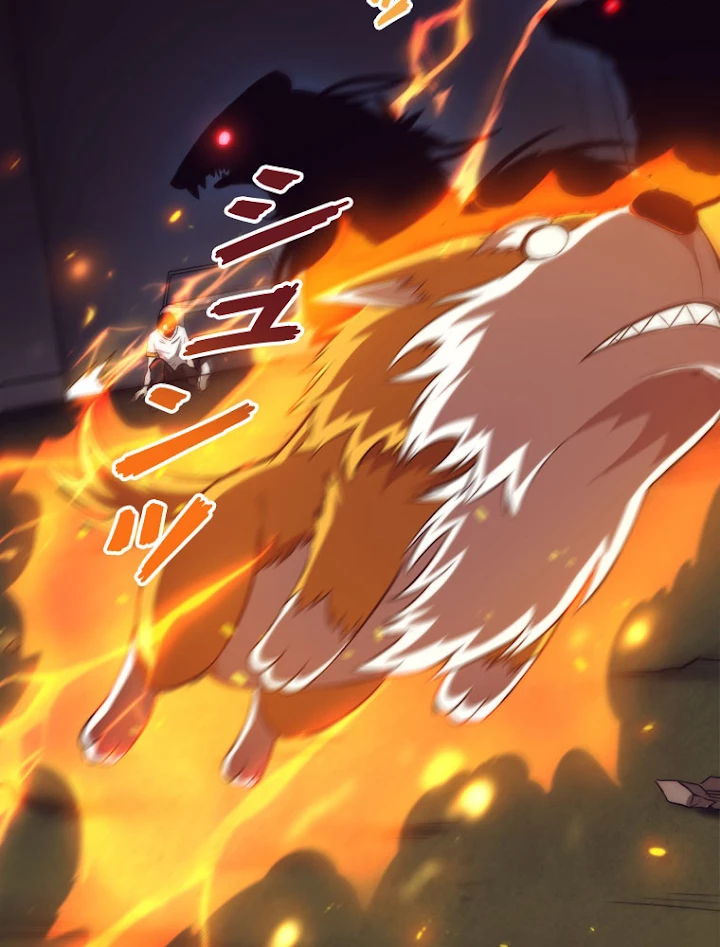 人生リセットで守護者に覚醒 12話 - 17