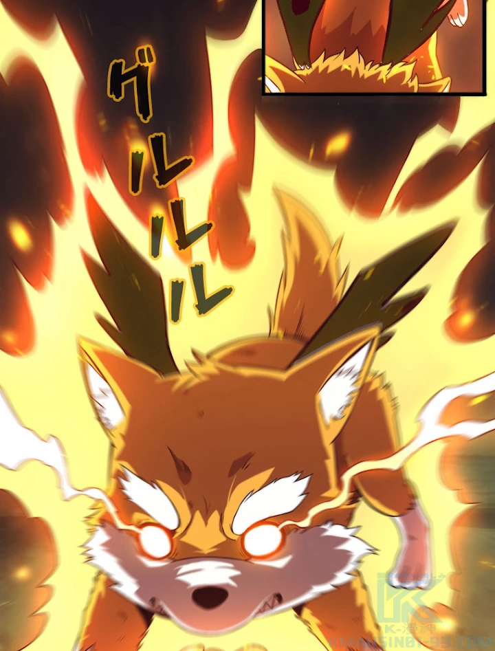 人生リセットで守護者に覚醒 12話 - 19