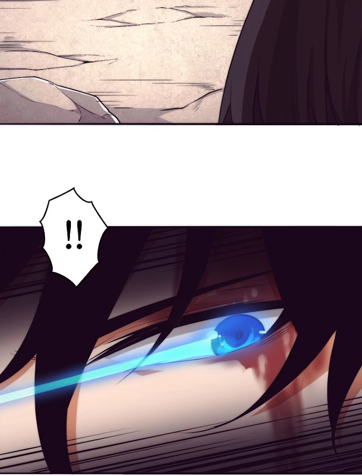 人生リセットで守護者に覚醒 10話 - 9