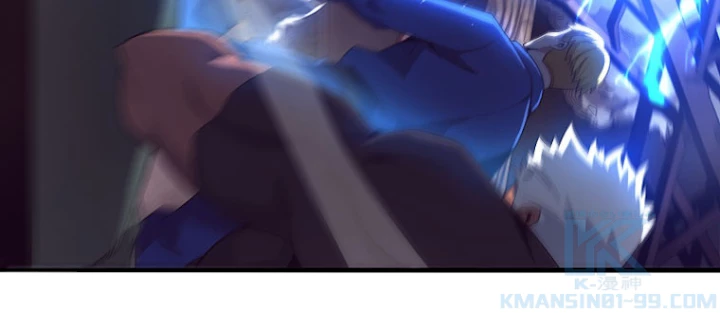 人生リセットで守護者に覚醒 23話 - 34