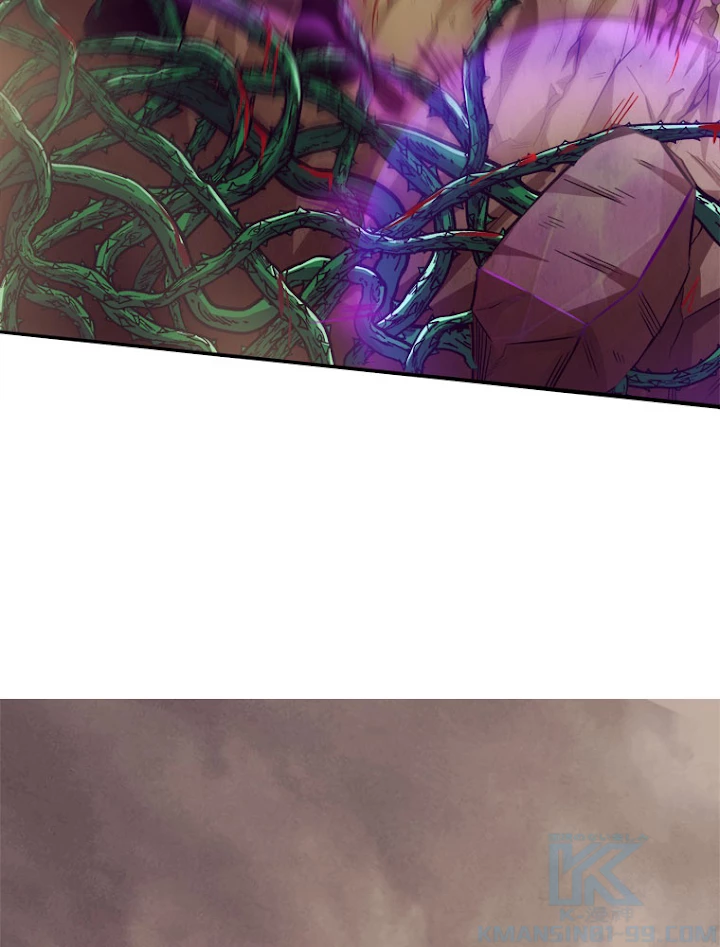 人生リセットで守護者に覚醒 9話 - 4