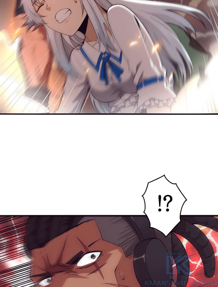 人生リセットで守護者に覚醒 17話 - 31