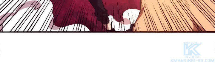 人生リセットで守護者に覚醒 27話 - 46