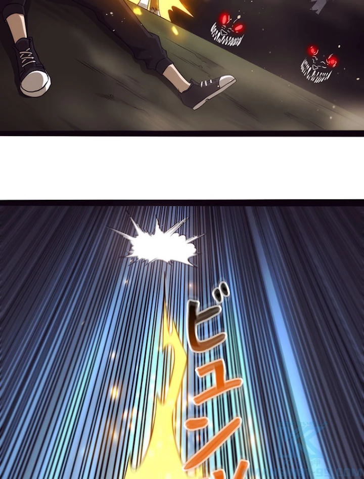 人生リセットで守護者に覚醒 12話 - 22