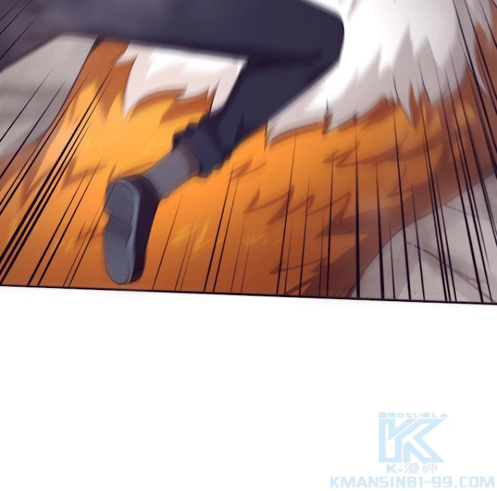 人生リセットで守護者に覚醒 13話 - 28