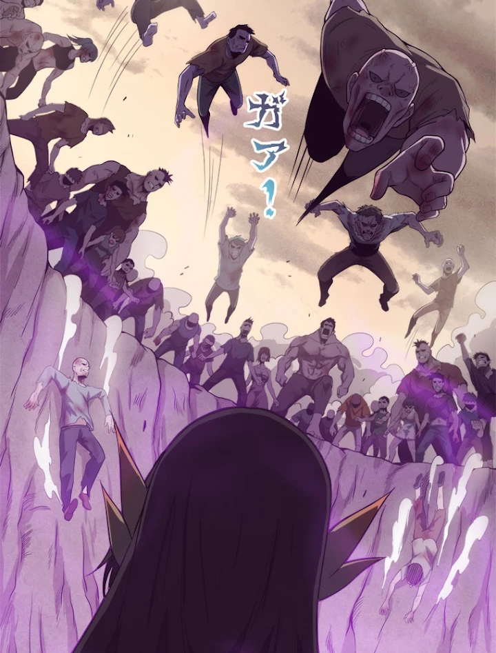 人生リセットで守護者に覚醒 9話 - 6