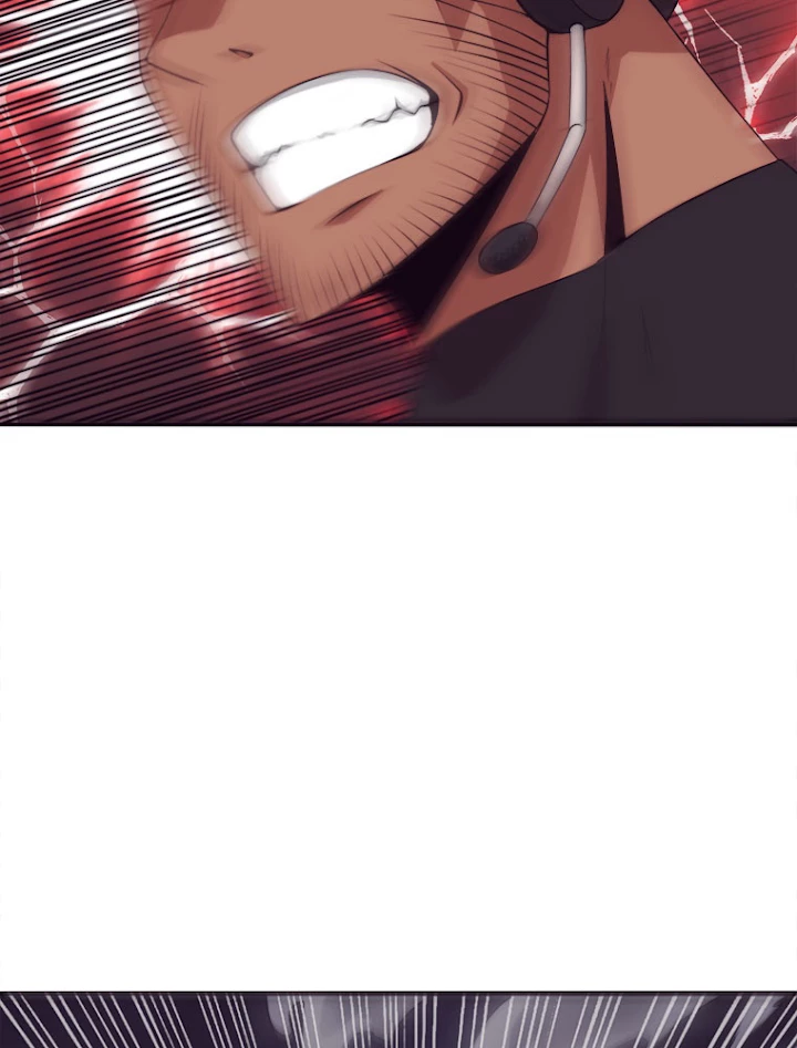 人生リセットで守護者に覚醒 17話 - 32